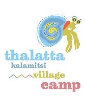 Thalatta Camp - 